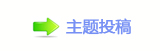 ⵎﵖ楟❔챓楟몋字顛兿